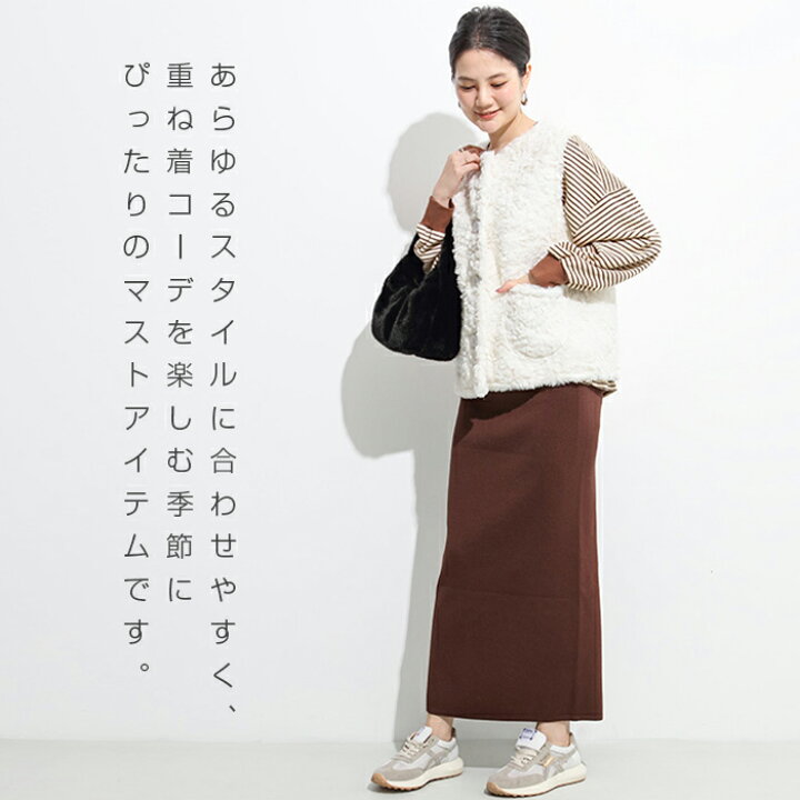 楽天市場】MAX1,500円OFFクーポン配布中！トップス ファーベスト 