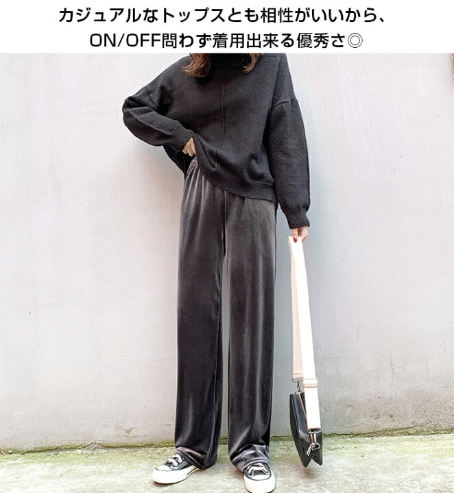 楽天市場】【期間限定：2,890円→2,198円！】 パンツ ワイドパンツ  