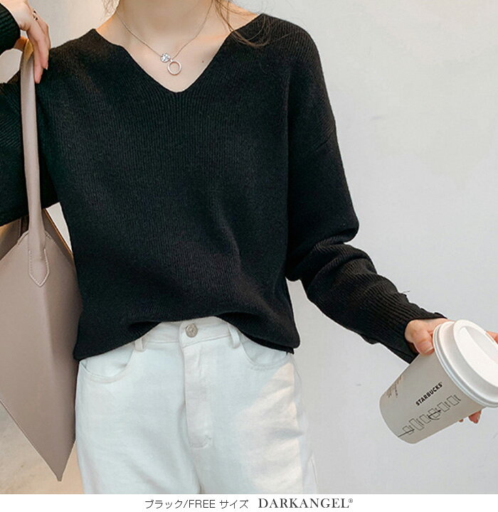 楽天市場】【スーパーSALE：1,890円！クーポン利用で】トップス ニット 