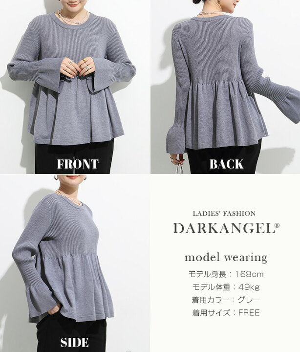 楽天市場】45％OFF！【期間限定：2,464円！2点購入クーポンで  