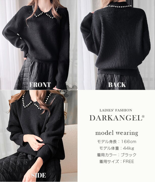 楽天市場】【期間限定：6,190円→2,799円】 トップス ニット  