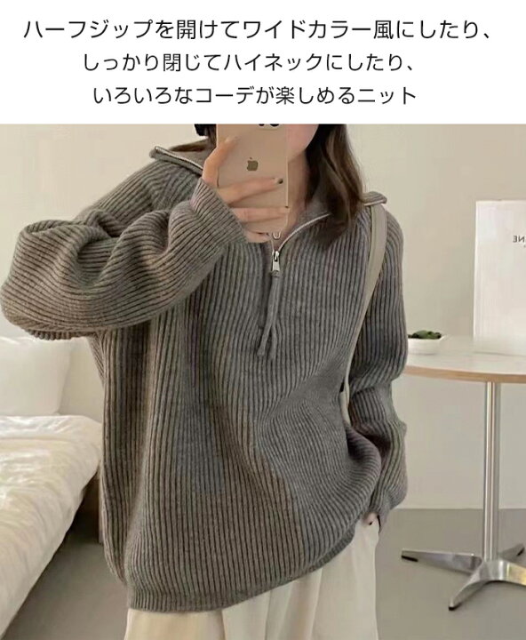 楽天市場】半額！【初売り：2,995円！2点購入クーポンで】ニット 