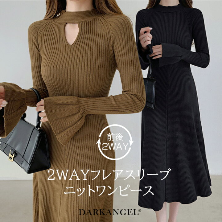 楽天市場】【 三連休限定：4,290円！クーポン利用で】ワンピース 