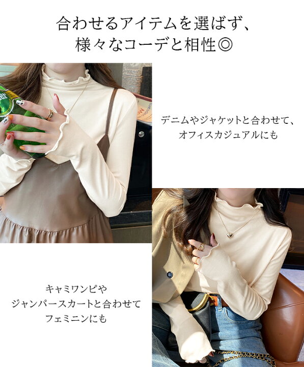 楽天市場】【24H限定：2,190円→1,499円】メロウ ハイネック ニット 