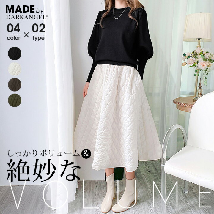 楽天市場】55％OFF！【マラソン：2,201円！2点購入クーポンで 