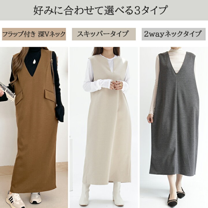 楽天市場】【期間限定：1,990円！クーポン利用で】ワンピース 