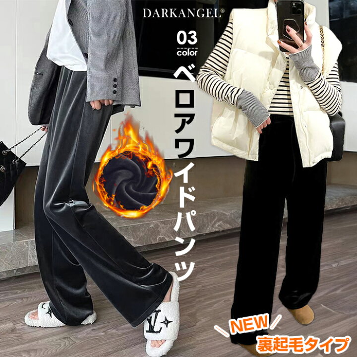 楽天市場】55％OFF！【マラソン：1,301円！2点購入クーポンで】パンツ 
