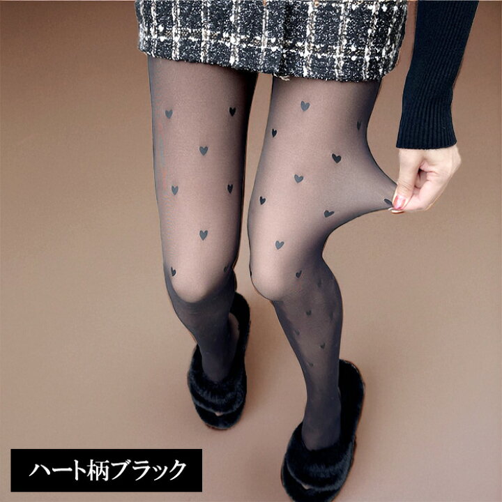 楽天市場】【直前まで：2,890円→1,450円】1200デニール登場 フェイク 