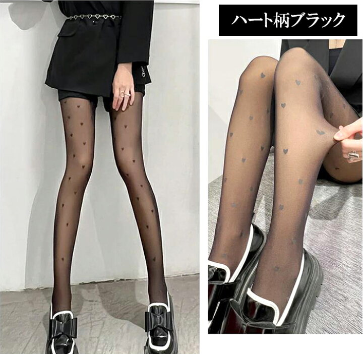 楽天市場】【直前まで：2,890円→1,450円】1200デニール登場 フェイク 
