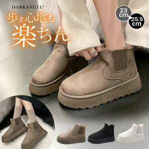 yԌF5,290~2,990~Iz [gu[c TChSAu[c fB[X V[gu[c {A t@[ g  V[Y u[c C ~yTChSA[gu[cz _[NGW