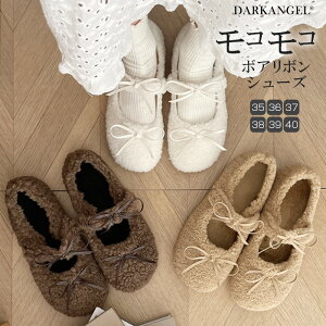 yԌF3,890~3,499~Iz oGV[Y fB[X pvX oGRA tbgV[Y  XNGAgD ؂ tbg { _炩 _u{y RR{A