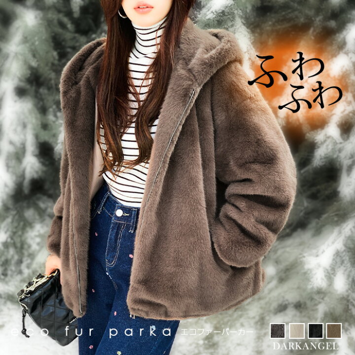 楽天市場】【ラスト！在庫一掃：3,500円！】フェイクファー ジャケット 