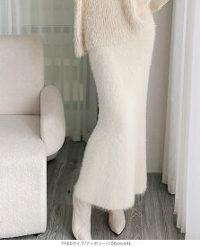 〔カ〕 スカート レディース シャギーニット ニットスカート ニット シャギー ロング ロング丈 ロングスカート タイトスカート ミモレ丈 スリット きれいめ 可愛い オフィス ウエストゴム【シャギーニットロングスカート】