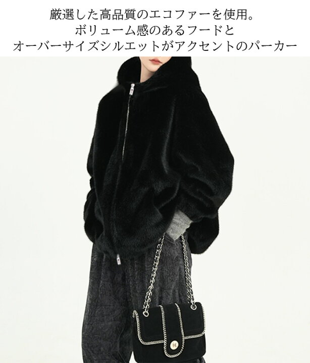 楽天市場】【直前まで：8,480円→3,950円】フェイクファー ジャケット  