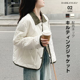〔カ〕 コート アウター ジャケット 中綿ジャケット レディース 羽織り 上着 長袖 中綿 体型カバー 襟付き ゆったり 冬 カジュアル あったか 配色ネック【配色ネックキルティングジャケット】 ダークエンジェル
