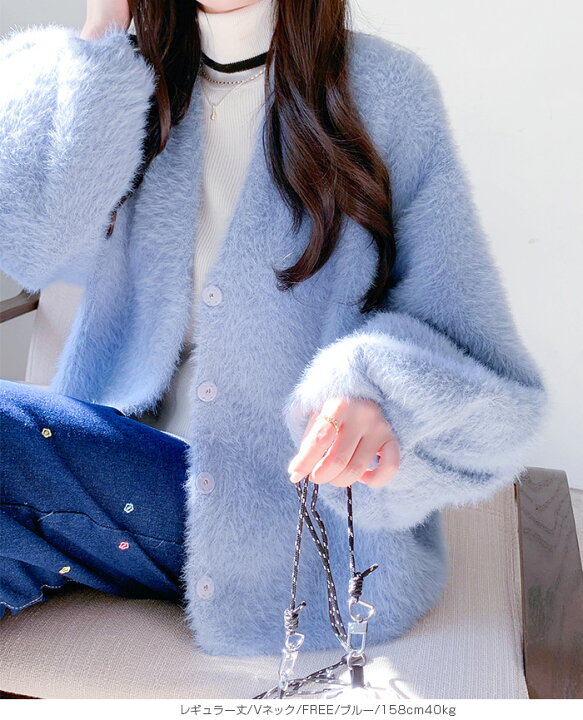 楽天市場】【期間限定：15,800円→3,999円】 カーディガン レディース 