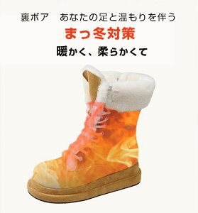 kJl C Xm[u[c [gu[c C N fB[X O Ȃ   {Au[c WjA h gy҂ݏグ[gu[cz _[NGWF