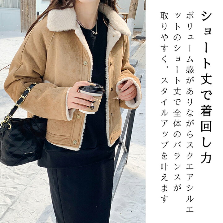 楽天市場】【期間限定：13,090円→5,999円】 フェイクムート