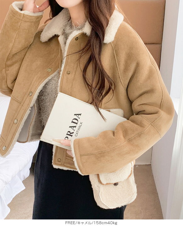 楽天市場】【期間限定：13,090円→5,999円】 フェイクムート