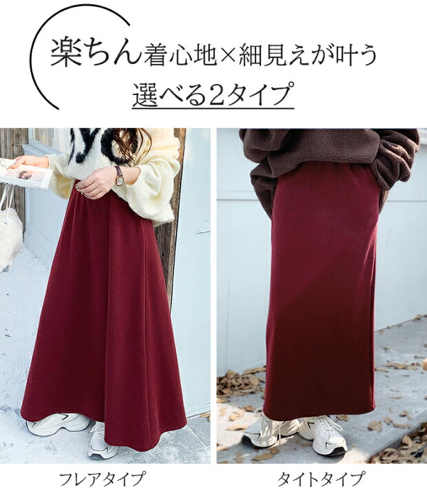 楽天市場】60％OFF！【在庫一掃：1,592円！2点購入クーポンで 