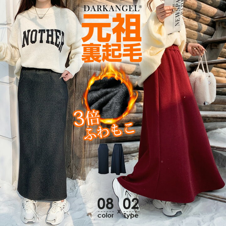 楽天市場】60％OFF！【在庫一掃：1,592円！2点購入クーポンで 
