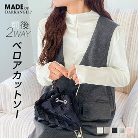 【期間限定：2,990円→2,699円！】 トップス Tシャツ カットソー ベロア 前後2WAY レディース 春 ハイネック フリル タートルネック 光沢感 ゆったり 無地 長袖 キレイめ 無地 大人カジュアル 体型カバー 黒【前後2WAYベロアカットソー】 ダークエンジェル