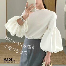 【期間限定：3,300円→1,999円！】 トップス パフスリーブシャツ レディース ブラウス 長袖 ハリ感 ボリューム袖 体型カバー 大人可愛い きれいめ 春 高見え モード フォーマル オケージョン ホワイト 黒 上品 【パフスリーブシャツ】 ダークエンジェル