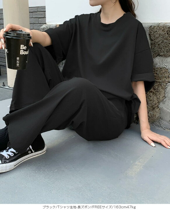 楽天市場】【期間限定：3,890円→2,490円！】 セットアップ tシャツ 