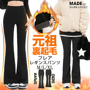 MAX1,000~OFFN[|zzIpc Nуpc cN fB[X MX Mp r r tA tApc MXpc ׌ X^CAbv   g g