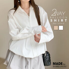 【期間限定：3,990円→1,999円！】 シャツ 裾紐付き ドロスト ブラウス レディース トップス 長袖 バルーン ゆったり 体型カバー ブルゾン風 2way 無地 カジュアル きれいめ 大人コーデ 羽織り 春 オーバーサイズ 【ヘムギャザーシャツ】 ダークエンジェル