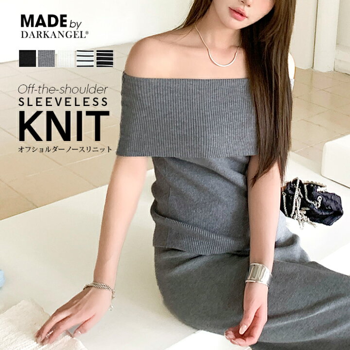 楽天市場】【期間限定：3,740円→1,990円！】 オフショルダー トップス 