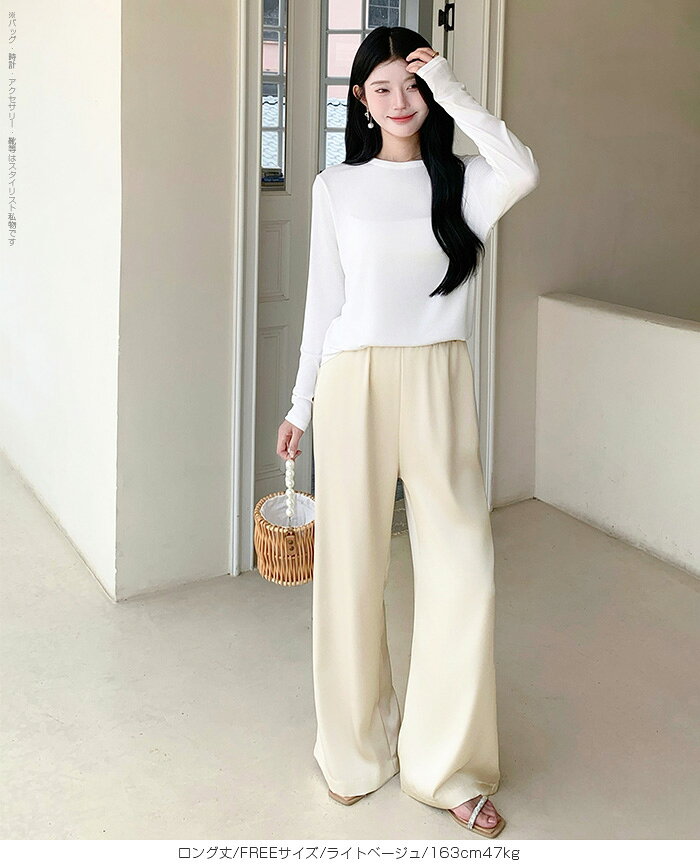 49%OFF【マラソン:3,740円→1,899円!】 パンツ レディース ワイドパンツ サテンパンツ サテン きれいめ 涼しい イージーパンツ ウエストゴム 大きいサイズ 低身長 高身長 ワンマイルウェア ゆったり 体型カバー 【 サテンイージーワイドパンツ】 元祖冷感coolify - メイン画像 20