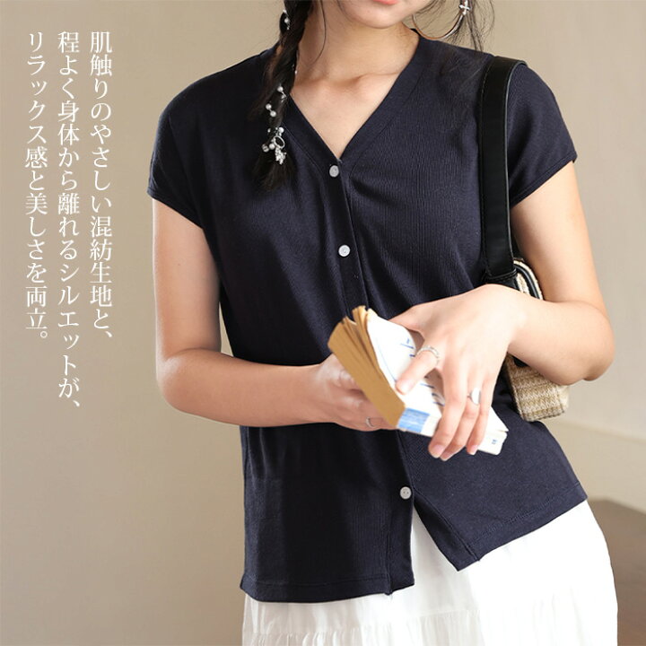 楽天市場】【マラソン：3,790円→2,490円！】レディース Vネック T  