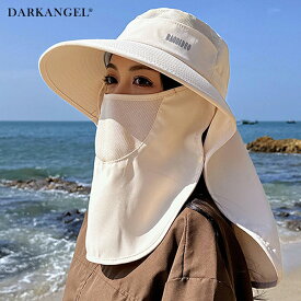 【期間限定：3,990円→2,490円！】 UVカット フェイスガードハット レディース 帽子 サンシェード 撥水 UV対策 日よけ 日焼け防止 紫外線対策 春 夏 秋 農作業 2way ボタン取り外し 春 夏 秋 【2WAY日焼け防止帽子】ダークエンジェル c_bag
