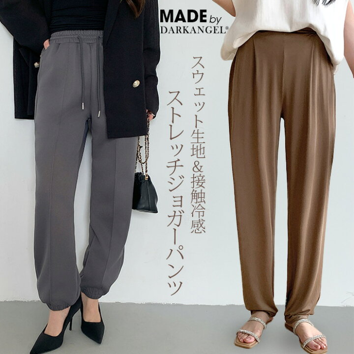 10%OFF ファッション 【タグ付】25SS セブンテン ジョガーパンツ  