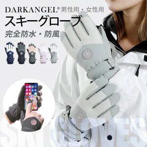yԌF2,580~1,490~Iz XL[ O[u fB[X Y Xm[O[u XL[ Xm[{[h Xm{ O[u ~ Sh X}zΉ  ܖ{w oR oCN ] 