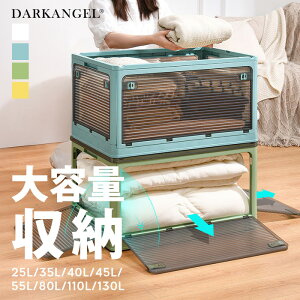 [{bNX ܂肽 OJ ӂt ܏ 5ʊJ [P[X LX^[t vX`bN 킢 zc[ N[[bg [ z ςݏd  Rei{bNX e 