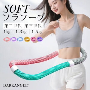 yԌF3,990~2,499~Iz tt[v \tg GNTTCY _CGbg lp _CGbgp \tg^Cv т XvO ۂ肨 Wo y É S rtH[At^