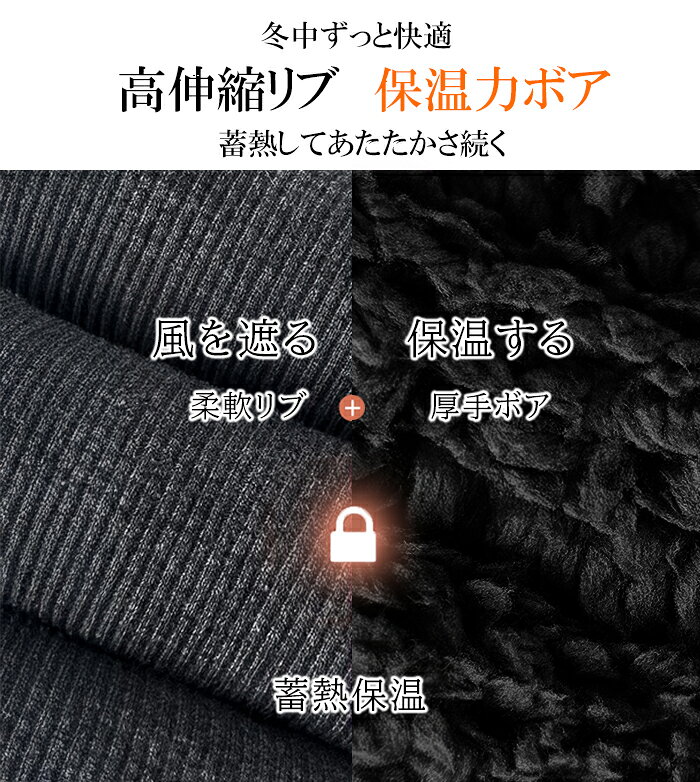 【期間限定:3980円→750円】【年間ランキング6位】 レギンス リブレギンス レディース レギンスパンツ 高伸縮 ストレッチ 細見え 美脚 ハイウエスト 10分丈 春 防寒 裏ボア ブラック グレー 【 ストレッチリブレギンス】 ダークエンジェル - メイン画像 6