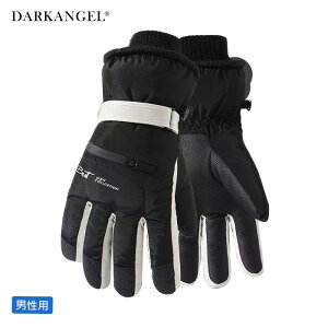 yԌF2,980~1,980~Iz XL[ O[u  g Xm[O[u ~ h h XL[ Xm{O[u Xm[{[h XL[O[u Xm{ O[u X}zΉ N 