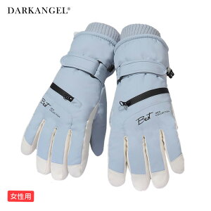 yԌF2,980~1,980~Iz XL[ O[u  g Xm[O[u ~ h h XL[ Xm{O[u Xm[{[h XL[O[u Xm{ O[u X}zΉ N 