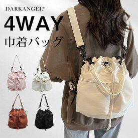 【期間限定：3,990円→2,989円！】 巾着バッグ 巾着 ショルダーバッグ ショルダー 巾着リュック ポーチ 巾着袋 ショルダーバッグ レディース 斜めがけ 大人 2WAY ナイロン 軽量 小さめ トートトートバッグ 通勤 通学 推し活 旅行 防水 撥水 大容量