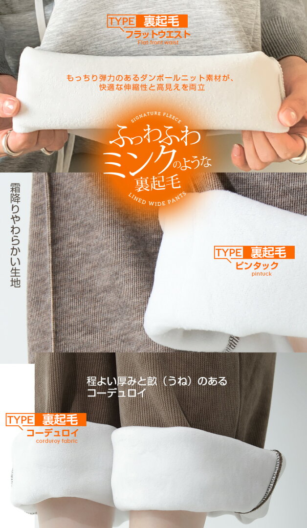 49%OFF!【期間限定:3,980円→1,999円!】【楽天一位】パンツ ワイドパンツ レディース 秋 ストレッチ ワイドパンツ ズボン 美脚 ゆったり スウェット 通勤 部屋着 きれいめ 大きいサイズ 体型カバー 選べる丈 ピンタック ダブルウエスト - メイン画像 18