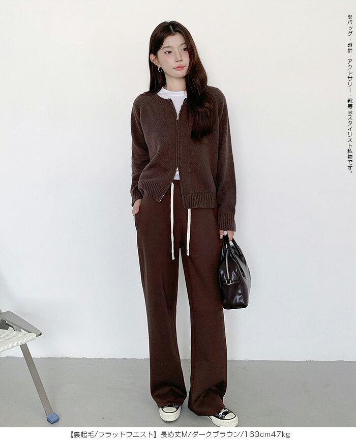 49%OFF!【期間限定:3,980円→1,999円!】【楽天一位】パンツ ワイドパンツ レディース 秋 ストレッチ ワイドパンツ ズボン 美脚 ゆったり スウェット 通勤 部屋着 きれいめ 大きいサイズ 体型カバー 選べる丈 ピンタック ダブルウエスト - メイン画像 20