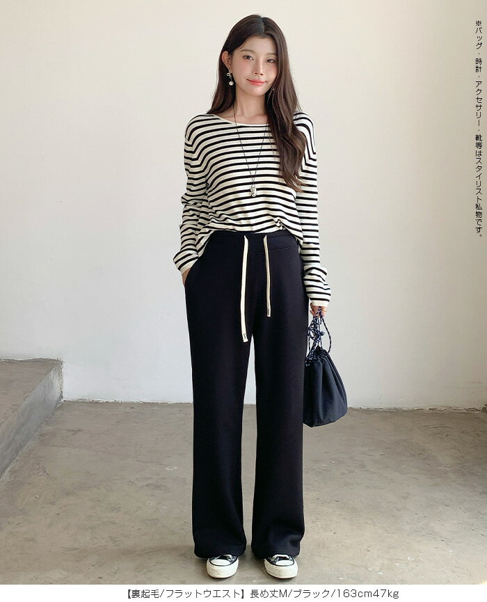 49%OFF!【期間限定:3,980円→1,999円!】【楽天一位】パンツ ワイドパンツ レディース 秋 ストレッチ ワイドパンツ ズボン 美脚 ゆったり スウェット 通勤 部屋着 きれいめ 大きいサイズ 体型カバー 選べる丈 ピンタック ダブルウエスト - メイン画像 21