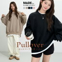 【期間限定：5,990円→3,999円！】 ボリューム スウェット トップス レディース 長袖 プルオーバー 体型カバー レイヤード風 重ね着風 カジュアル シンプル 裏起毛 暖か 春 冬 秋 冬 【カットソープルオーバー】 ダークエンジェル b_bag