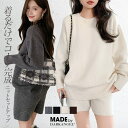 16%OFF！【期間限定：4,590円〜4,990円！】 秋冬新作！ ニットセットアップ レディース セーター＆ショートパンツ 2点…