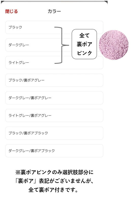 【期間限定:3980円→750円】【年間ランキング6位】 レギンス リブレギンス レディース レギンスパンツ 高伸縮 ストレッチ 細見え 美脚 ハイウエスト 10分丈 春 防寒 裏ボア ブラック グレー 【 ストレッチリブレギンス】 ダークエンジェル - メイン画像 21