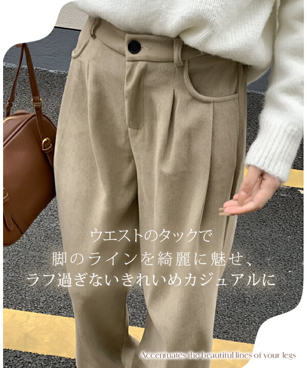 楽天市場】〔カ〕パンツ レディース セミフレア フレア ボトムス 春 