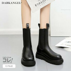 【期間限定：4,990円→2,999円！】 ブーツ サイドゴアブーツ チェルシーブーツ ショートブーツ ミドルブーツ 防寒ブーツ 滑りにくい 脚長視覚効果 美脚 歩きやすい 軽量 厚底ソール 秋冬 通勤 通学 【PUレザーサイドゴア厚底ブーツ】 ダークエンジェル